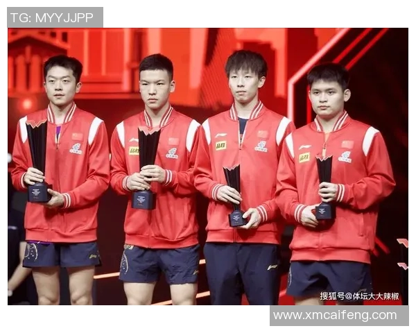 北京乒乓球队在冠军赛中的实力展现与未来发展潜力分析